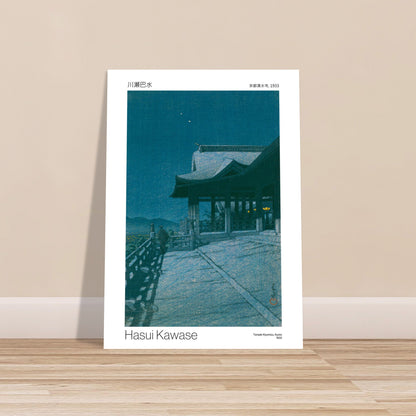 Estampe Temple Kiyomizu à Kyoto (1933) - Hasui Kawase. Une estampe japonaise de Hasui Kawase montrant le temple Kiyomizu à Kyoto en 1933, avec un ciel nocturne étoilé et une personne sous un parapluie. Image d'illustration 9