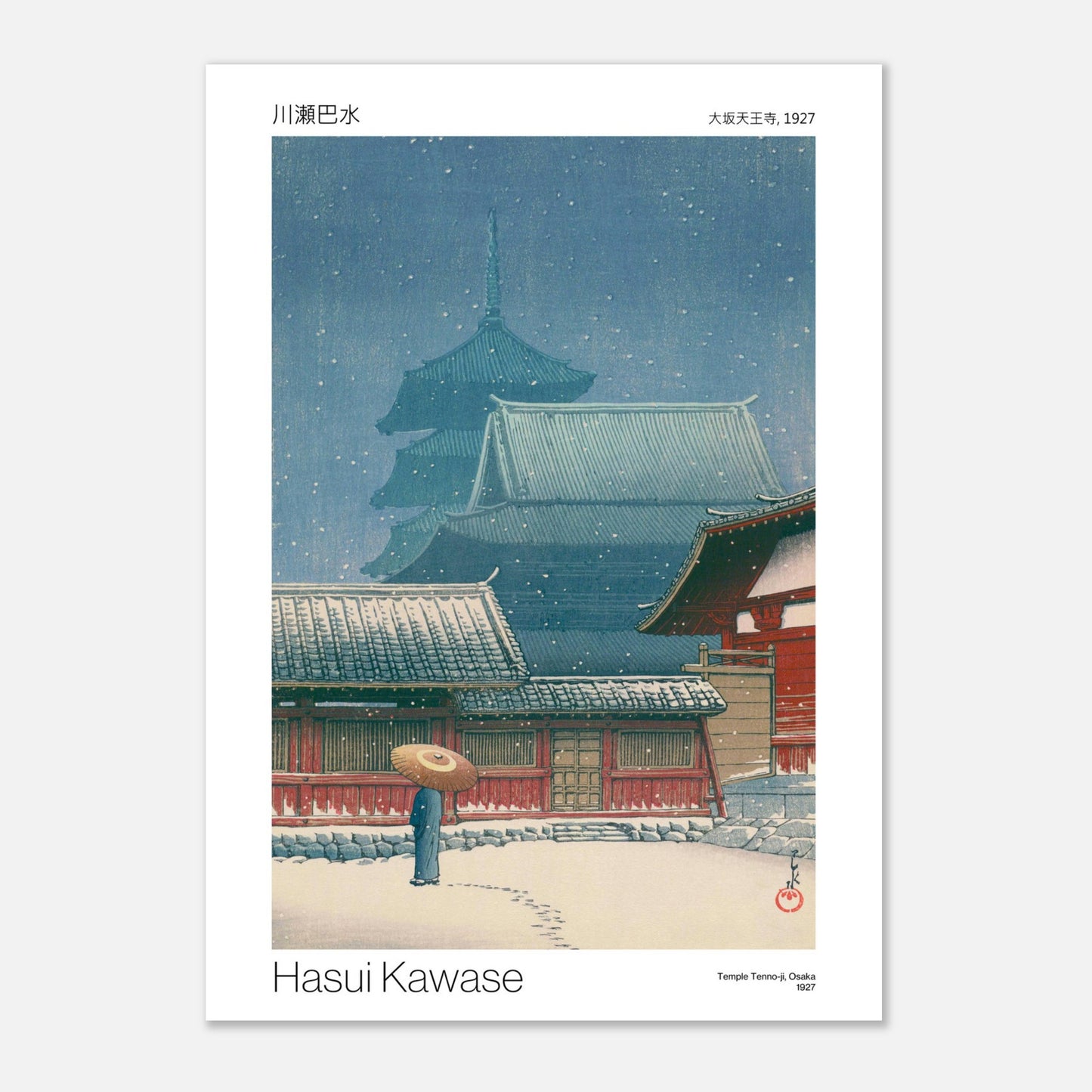Estampe du Temple Tenno-ji sous la neige à Osaka par Hasui Kawase (29,7x42 cm (A3)). Une estampe japonaise de Hasui Kawase représentant le temple Tenno-ji à Osaka sous une chute de neige, avec une silhouette tenant un parapluie.