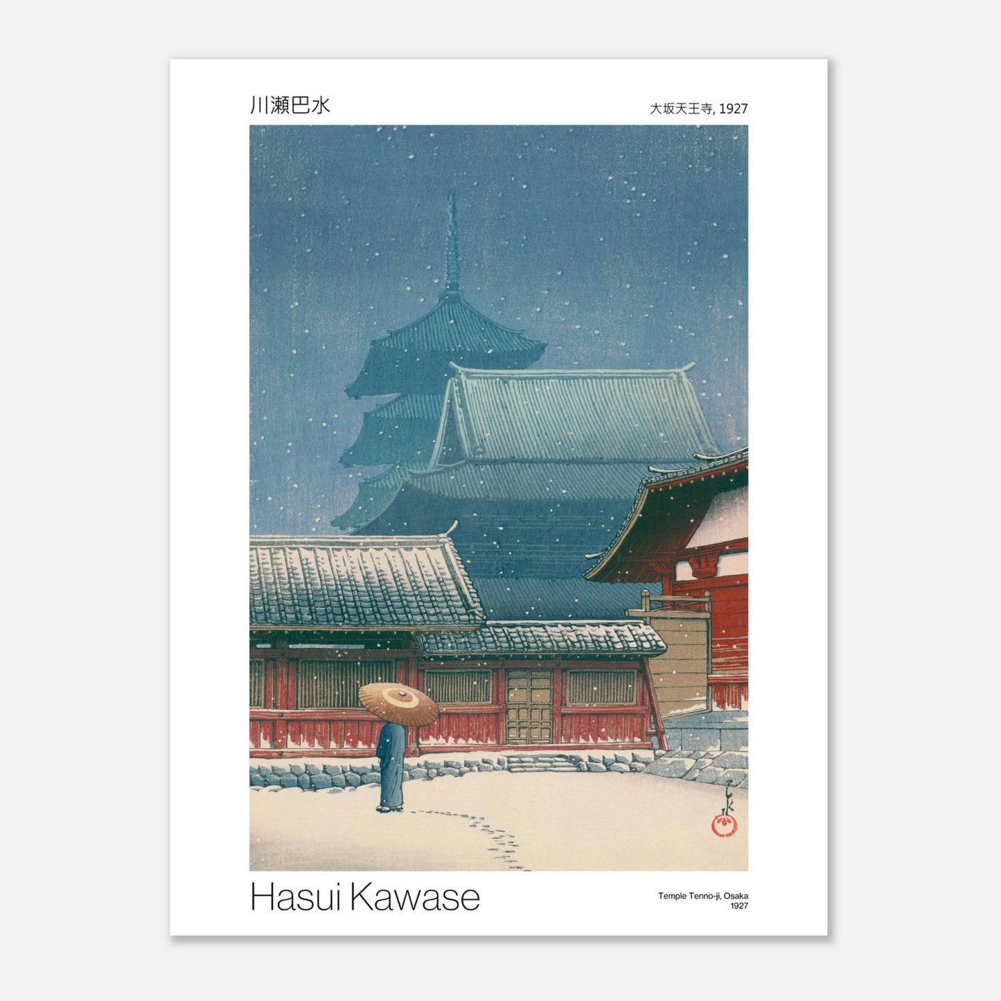 Estampe du Temple Tenno-ji sous la neige à Osaka par Hasui Kawase (30x40 cm). Une estampe japonaise de Hasui Kawase représentant le temple Tenno-ji à Osaka sous une chute de neige, avec une silhouette tenant un parapluie.