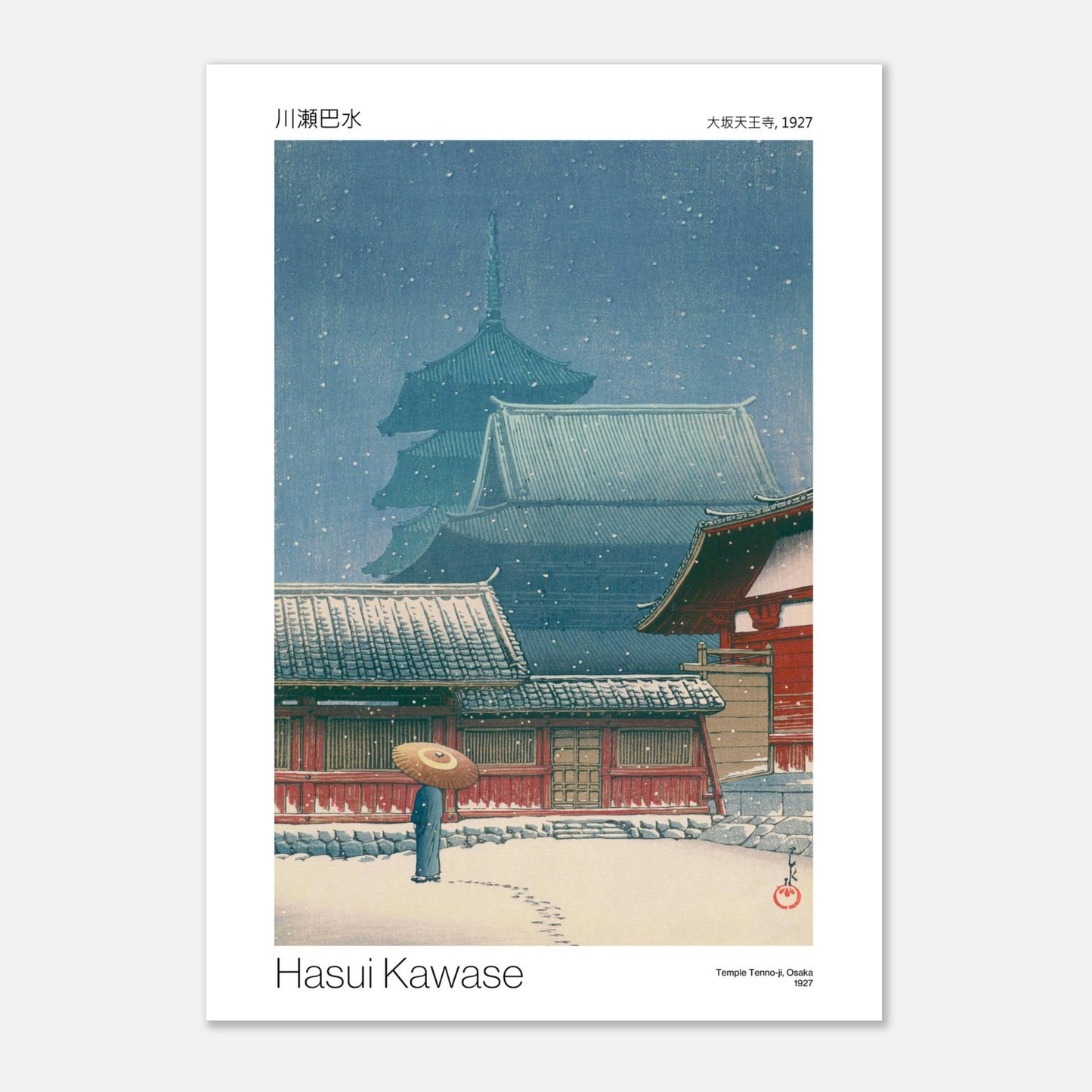 Estampe du Temple Tenno-ji sous la neige à Osaka par Hasui Kawase (59,4x84,1 cm (A1)). Une estampe japonaise de Hasui Kawase représentant le temple Tenno-ji à Osaka sous une chute de neige, avec une silhouette tenant un parapluie.