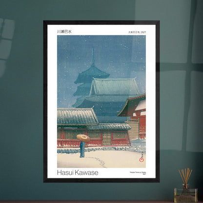 Estampe du Temple Tenno-ji sous la neige à Osaka par Hasui Kawase. Une estampe japonaise de Hasui Kawase représentant le temple Tenno-ji à Osaka sous une chute de neige, avec une silhouette tenant un parapluie. Image d'illustration 7