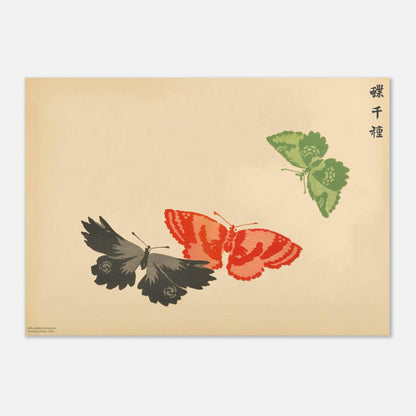 Reproduction d'estampe : Trois papillons stylisés de Kamisaka Sekka (29,7x42 cm (A3)). Gravure de Kamisaka Sekka montrant trois papillons, un vert, un rouge orangé et un gris foncé, avec des motifs stylisés.