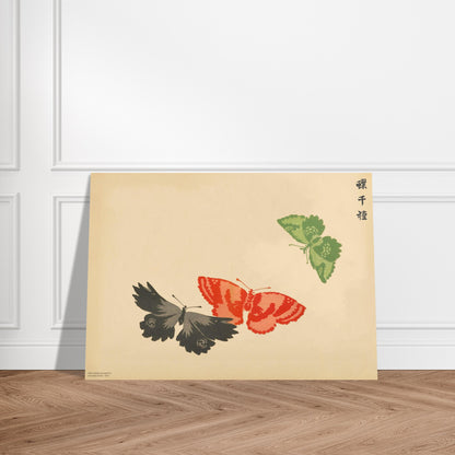 Reproduction d'estampe : Trois papillons stylisés de Kamisaka Sekka. Gravure de Kamisaka Sekka montrant trois papillons, un vert, un rouge orangé et un gris foncé, avec des motifs stylisés. Image d'illustration 3
