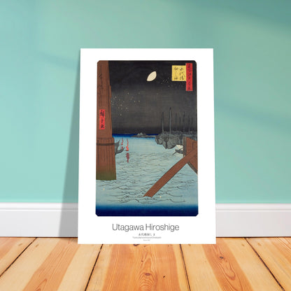 Planche ukiyo-e Tsukudajima et le pont Eitaibashi, Hiroshige. Une estampe japonaise ukiyo-e de Hiroshige représentant la vue de Tsukudajima et du pont Eitaibashi la nuit, avec une lune brillante et des étoiles, des bateaux sur l'eau et des lanternes. Image d'illustration 4