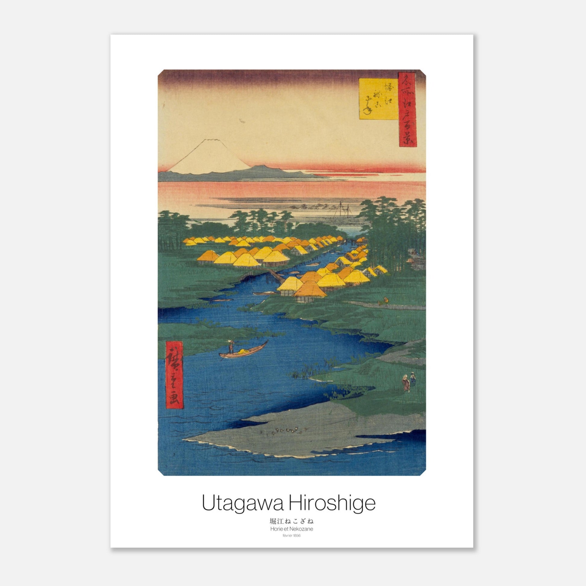 Estampe ukiyo-e Horie et Nekozane avec le Mont Fuji - Hiroshige (21x29,7 cm (A4)). Gravure ukiyo-e par Utagawa Hiroshige représentant Horie et Nekozane, avec le Mont Fuji en arrière-plan, une rivière, des maisons et des arbres.