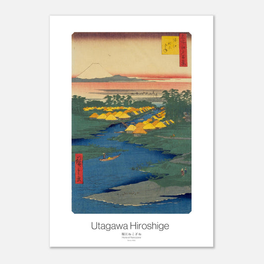 Estampe ukiyo-e Horie et Nekozane avec le Mont Fuji - Hiroshige (29,7x42 cm (A3)). Gravure ukiyo-e par Utagawa Hiroshige représentant Horie et Nekozane, avec le Mont Fuji en arrière-plan, une rivière, des maisons et des arbres.