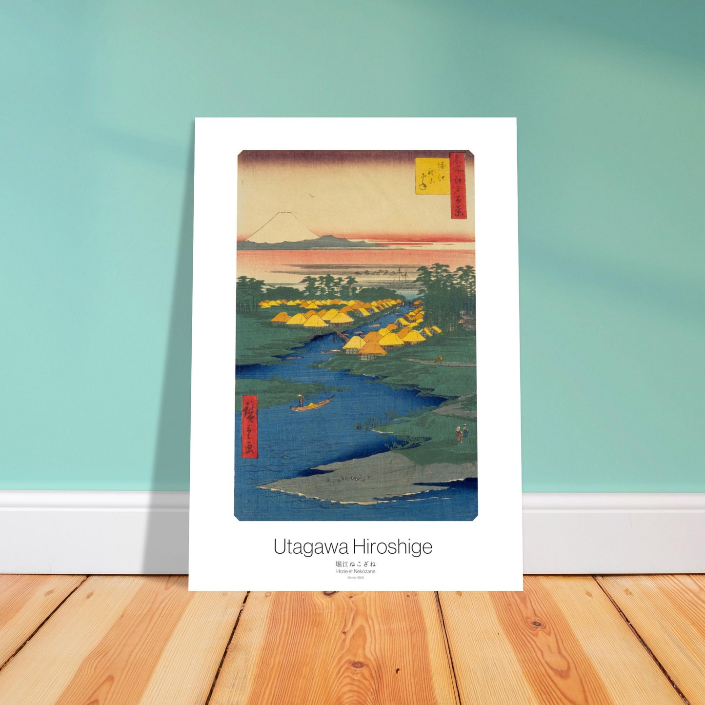 Estampe ukiyo-e Horie et Nekozane avec le Mont Fuji - Hiroshige. Gravure ukiyo-e par Utagawa Hiroshige représentant Horie et Nekozane, avec le Mont Fuji en arrière-plan, une rivière, des maisons et des arbres. Image d'illustration 4