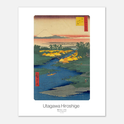 Estampe ukiyo-e Horie et Nekozane avec le Mont Fuji - Hiroshige (40x50 cm). Gravure ukiyo-e par Utagawa Hiroshige représentant Horie et Nekozane, avec le Mont Fuji en arrière-plan, une rivière, des maisons et des arbres.