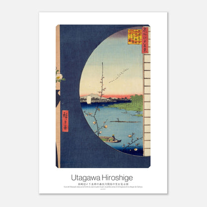 Estampe ukiyo-e Vue de Massaki - Utagawa Hiroshige (21x29,7 cm (A4)). Estampe ukiyo-e par Utagawa Hiroshige montrant un paysage avec une étendue d'eau bleue, une branche fleurie en premier plan, des arbres et des silhouettes de personnes sur la rive.