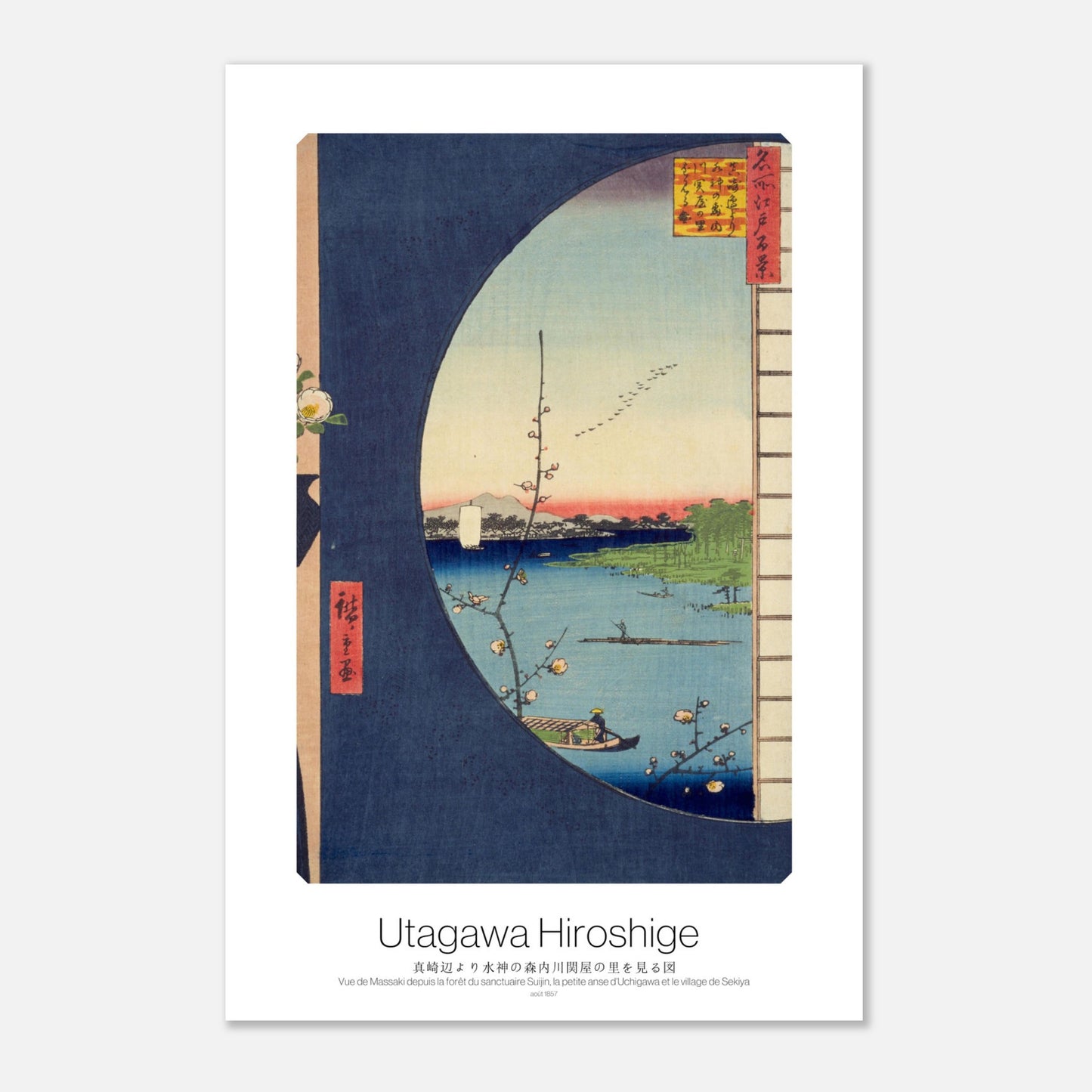 Estampe ukiyo-e Vue de Massaki - Utagawa Hiroshige (30x45 cm). Estampe ukiyo-e par Utagawa Hiroshige montrant un paysage avec une étendue d'eau bleue, une branche fleurie en premier plan, des arbres et des silhouettes de personnes sur la rive.
