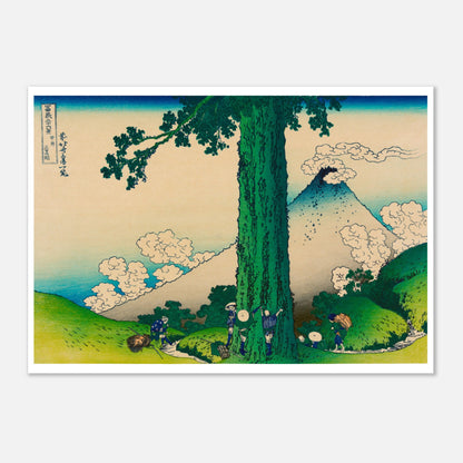 Estampe ukiyo-e La passe de Mishima dans la province de Kai - Hokusai (29,7x42 cm (A3)). Estampe ukiyo-e de Katsushika Hokusai représentant le mont Fuji vu de loin, entouré de nuages, avec des collines verdoyantes et des chemins en premier plan.