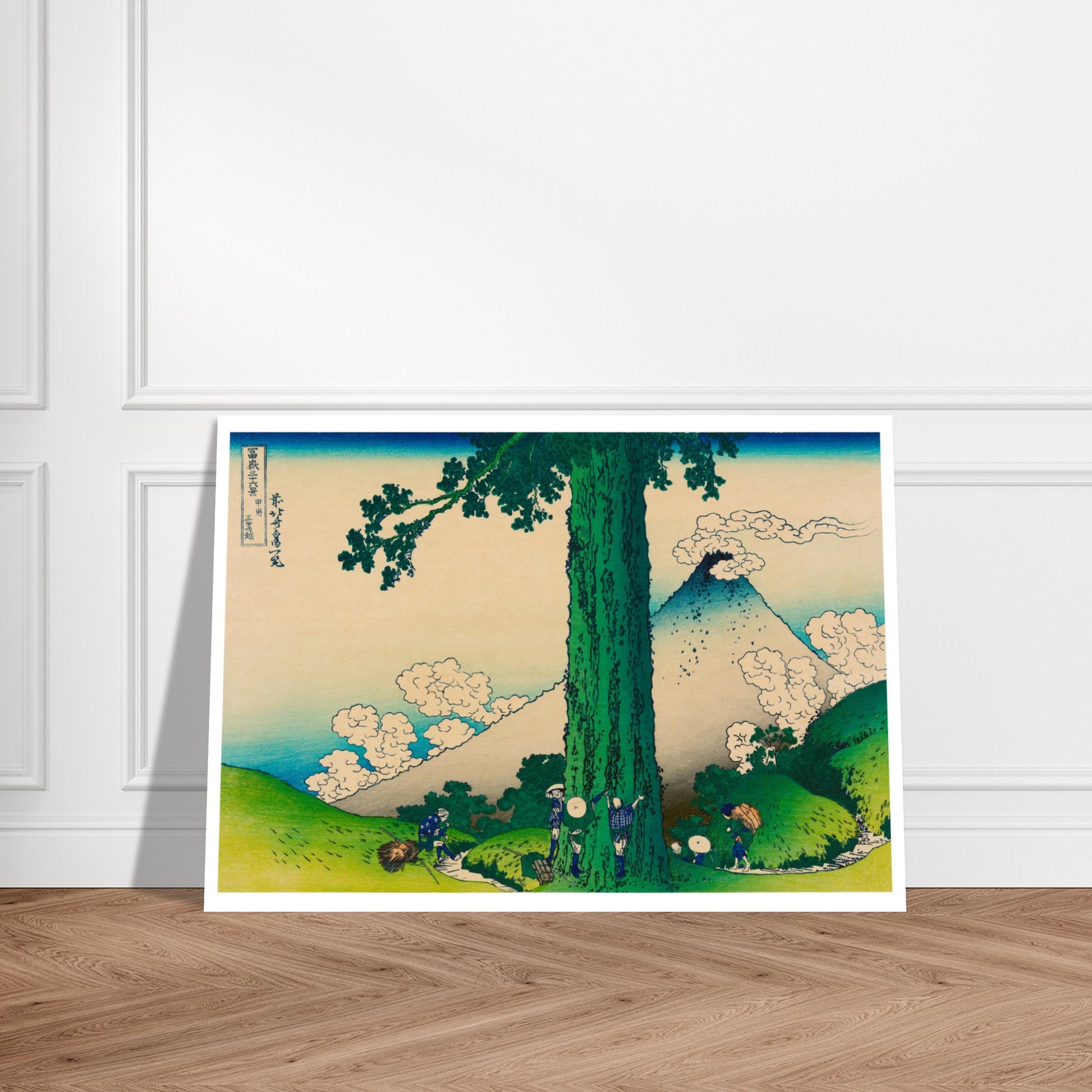 Estampe ukiyo-e La passe de Mishima dans la province de Kai - Hokusai. Estampe ukiyo-e de Katsushika Hokusai représentant le mont Fuji vu de loin, entouré de nuages, avec des collines verdoyantes et des chemins en premier plan. Image d'illustration 8