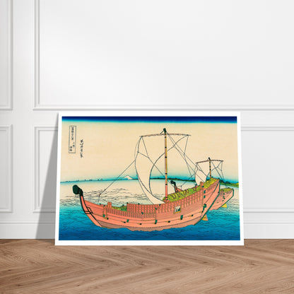 Estampe ukiyo-e La route de la province de Kazusa - Katsushika Hokusai. Reproduction d'une estampe japonaise de Katsushika Hokusai montrant un grand navire de pêche rose naviguant sur une mer bleue, avec le Mont Fuji à l'horizon. Image d'illustration 7