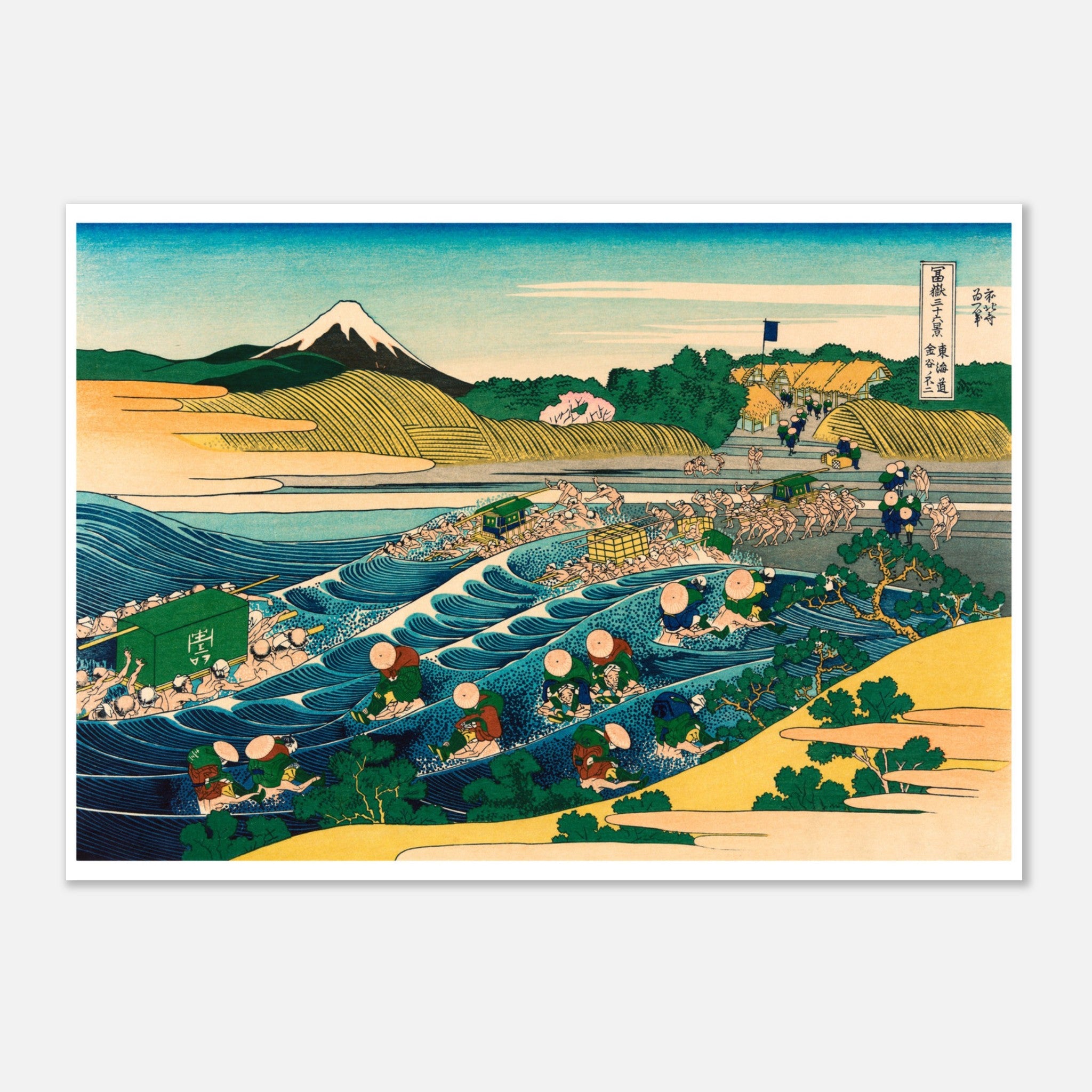 Japanese illustration by Hokusai - Fuji from Kanaya – Bertic Designs