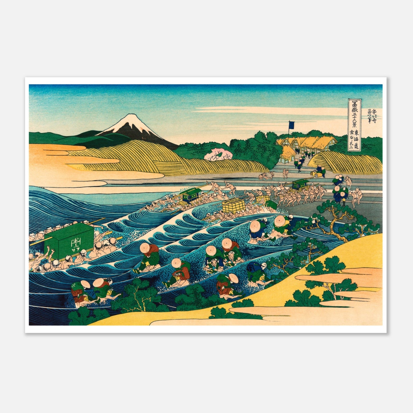 Estampe ukiyo-e Le Fuji depuis Kanaya - Katsushika Hokusai (21x29,7 cm (A4)). Estampe ukiyo-e de Katsushika Hokusai représentant une scène fluviale avec des bateaux transportant des marchandises et des personnes, avec le mont Fuji en arrière-plan.