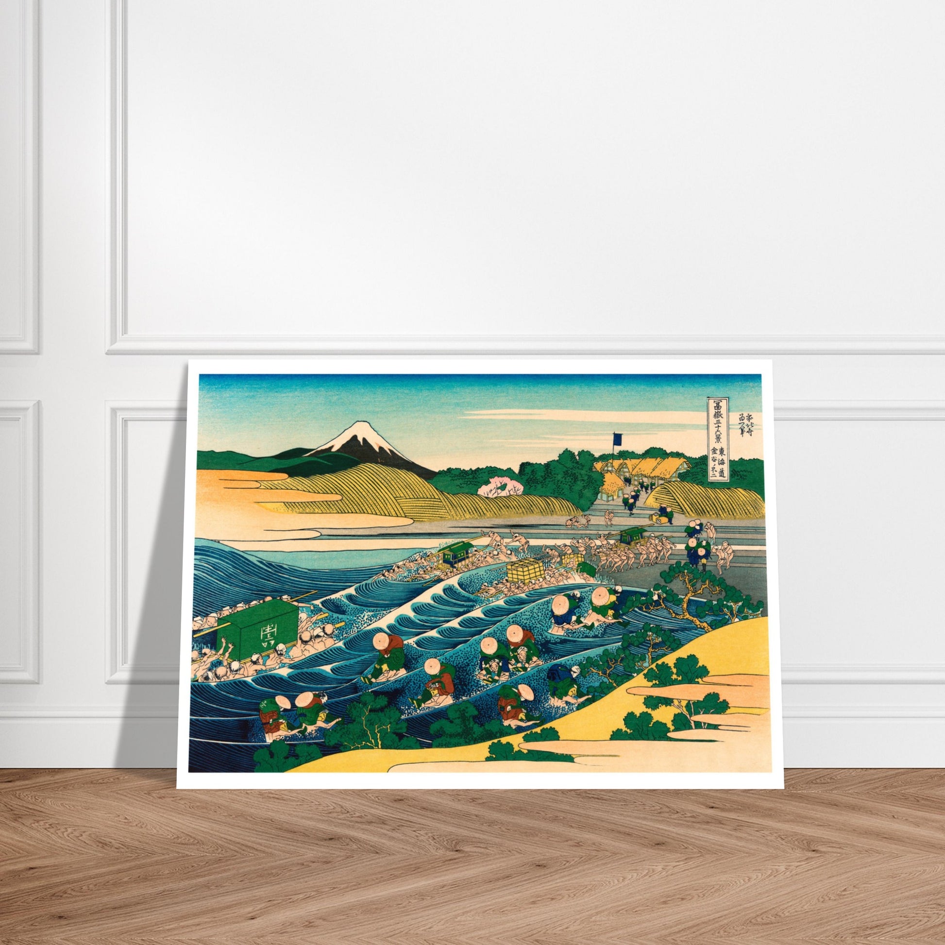 Estampe ukiyo-e Le Fuji depuis Kanaya - Katsushika Hokusai. Estampe ukiyo-e de Katsushika Hokusai représentant une scène fluviale avec des bateaux transportant des marchandises et des personnes, avec le mont Fuji en arrière-plan. Image d'illustration 8