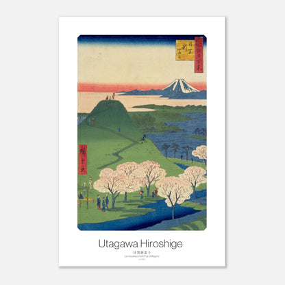Estampe ukiyo-e Le Nouveau Mont Fuji à Meguro - Utagawa Hiroshige (30x45 cm). Estampe ukiyo-e de Hiroshige représentant le mont Fuji vu de Meguro, avec des arbres en fleurs, des gens sur une colline et des plans d'eau.