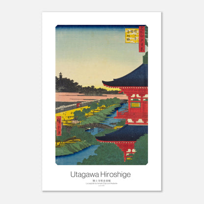 Illustration ukiyo-e de la pagode du temple Zōjō-ji et Akabane (30x45 cm). Gravure japonaise ukiyo-e par Utagawa Hiroshige représentant la pagode du temple Zōjō-ji et Akabane, avec des bâtiments rouges et bleus, un canal et une colline au loin.