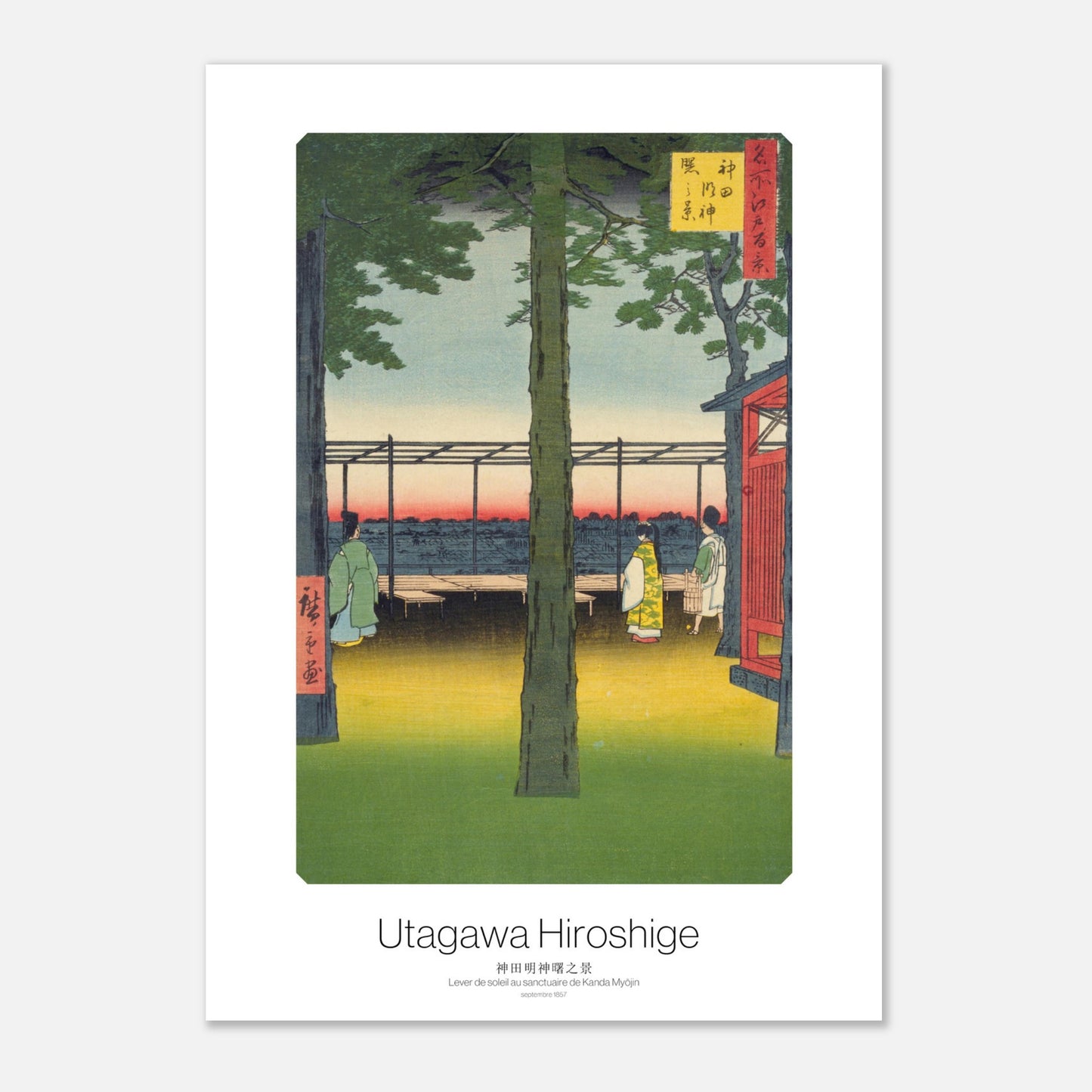 Planche ukiyo-e du sanctuaire de Kanda Myōjin par Utagawa Hiroshige (29,7x42 cm (A3)). Gravure sur bois ukiyo-e par Utagawa Hiroshige, représentant le sanctuaire de Kanda Myōjin au lever du soleil, avec des silhouettes de personnes sur des plateformes en bois et des arbres.