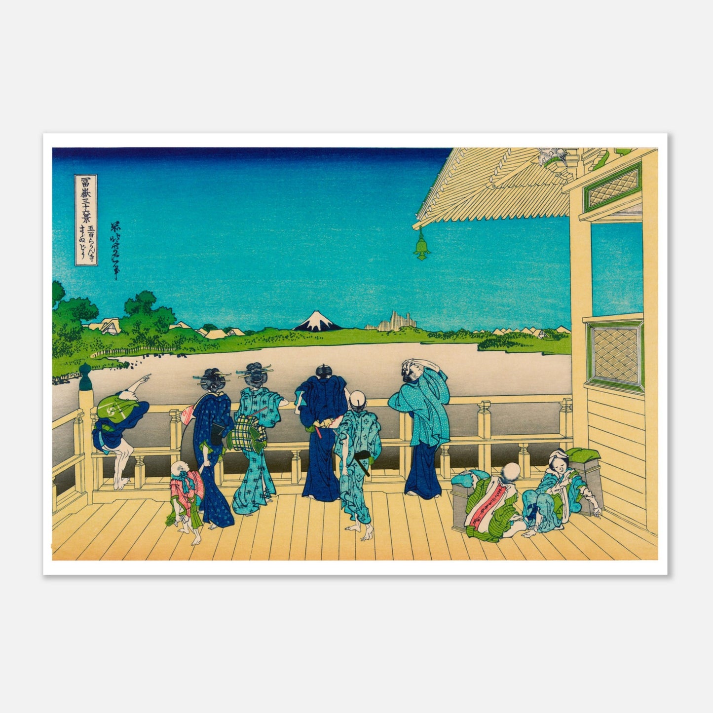 Estampe ukiyo-e Terrasse Sazai au temple des 500 Rakan - Hokusai (29,7x42 cm (A3)). Estampe ukiyo-e de Katsushika Hokusai représentant une terrasse avec plusieurs personnes admirant le paysage, au-dessus d'une étendue d'eau, avec le mont Fuji en arrière-plan.