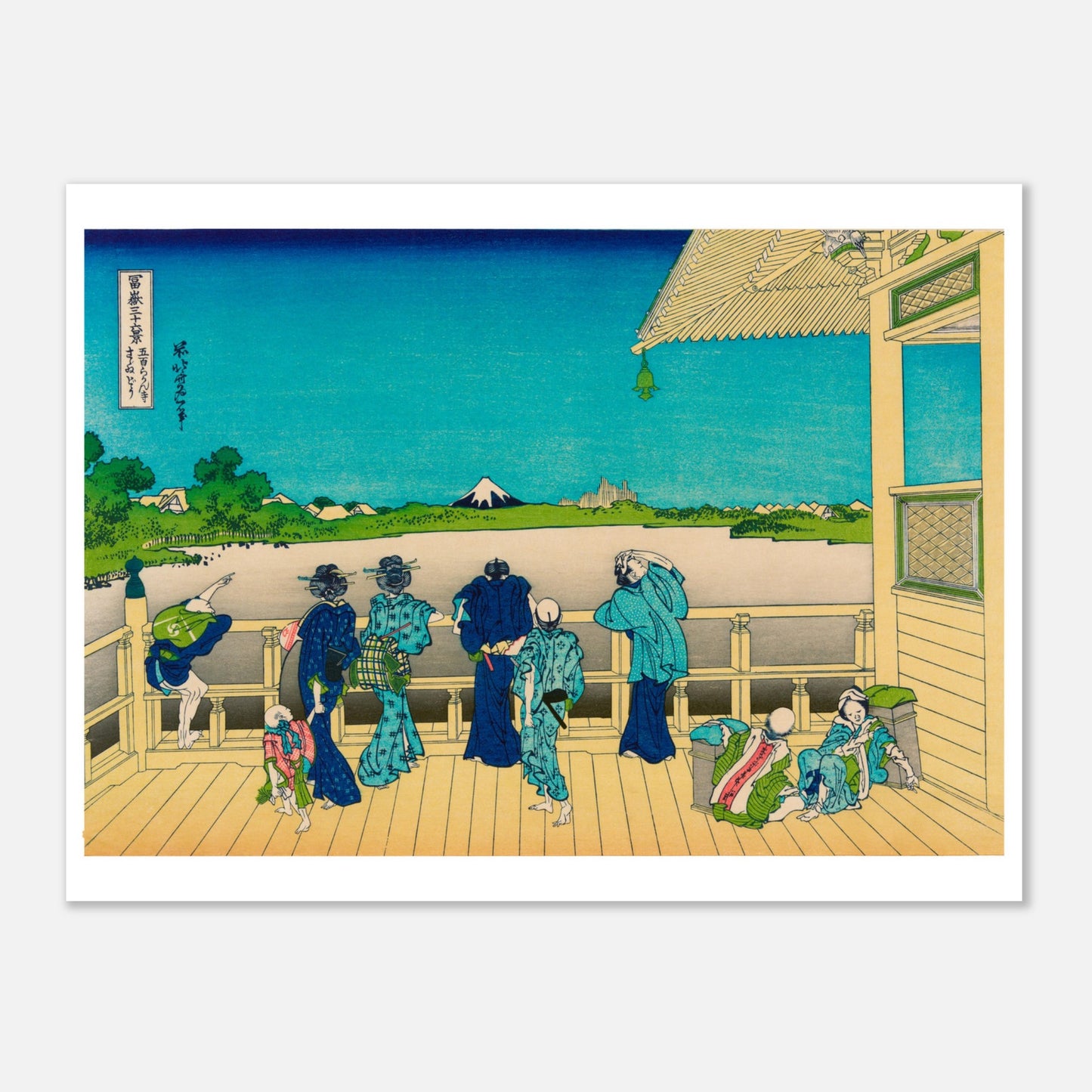 Estampe ukiyo-e Terrasse Sazai au temple des 500 Rakan - Hokusai (60x80 cm). Estampe ukiyo-e de Katsushika Hokusai représentant une terrasse avec plusieurs personnes admirant le paysage, au-dessus d'une étendue d'eau, avec le mont Fuji en arrière-plan.