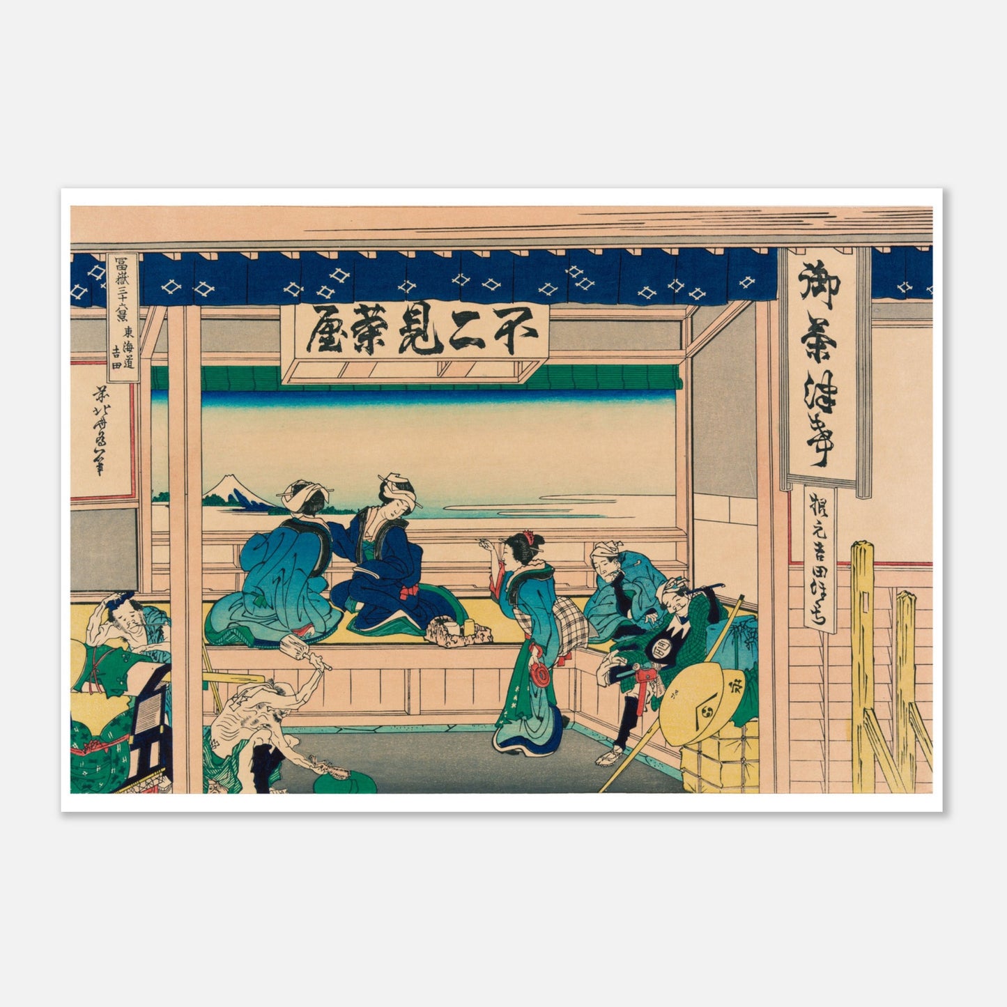 Estampe ukiyo-e Yoshida dans la région de Tōkaidō par Hokusai (21x29,7 cm (A4)). Estampe ukiyo-e de Katsushika Hokusai représentant une scène intérieure d'une maison de thé, avec des personnes assises et conversant, et une vue sur le mont Fuji à travers une ouverture.