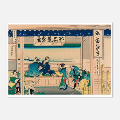 Estampe ukiyo-e Yoshida dans la région de Tōkaidō par Hokusai (21x29,7 cm (A4)). Estampe ukiyo-e de Katsushika Hokusai représentant une scène intérieure d'une maison de thé, avec des personnes assises et conversant, et une vue sur le mont Fuji à travers une ouverture.
