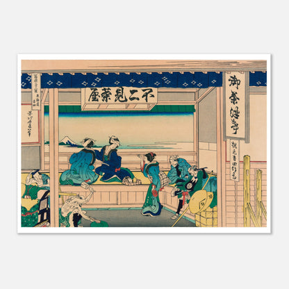 Estampe ukiyo-e Yoshida dans la région de Tōkaidō par Hokusai (29,7x42 cm (A3)). Estampe ukiyo-e de Katsushika Hokusai représentant une scène intérieure d'une maison de thé, avec des personnes assises et conversant, et une vue sur le mont Fuji à travers une ouverture.