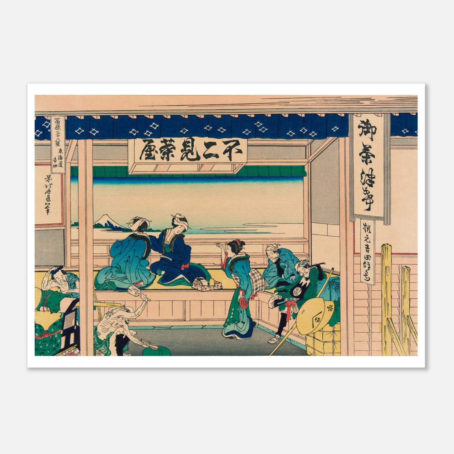 Estampe ukiyo-e Yoshida dans la région de Tōkaidō par Hokusai (50x70 cm). Estampe ukiyo-e de Katsushika Hokusai représentant une scène intérieure d'une maison de thé, avec des personnes assises et conversant, et une vue sur le mont Fuji à travers une ouverture.