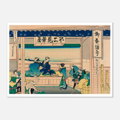 Estampe ukiyo-e Yoshida dans la région de Tōkaidō par Hokusai (59,4x84,1 cm (A1)). Estampe ukiyo-e de Katsushika Hokusai représentant une scène intérieure d'une maison de thé, avec des personnes assises et conversant, et une vue sur le mont Fuji à travers une ouverture.