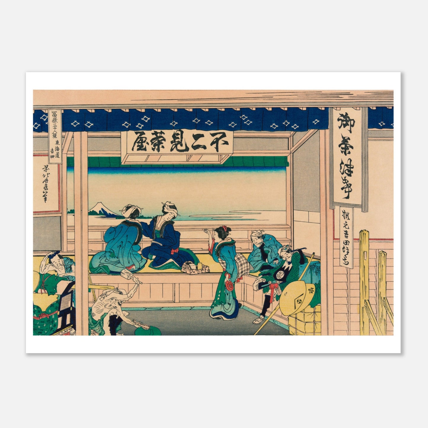 Estampe ukiyo-e Yoshida dans la région de Tōkaidō par Hokusai (60x80 cm). Estampe ukiyo-e de Katsushika Hokusai représentant une scène intérieure d'une maison de thé, avec des personnes assises et conversant, et une vue sur le mont Fuji à travers une ouverture.
