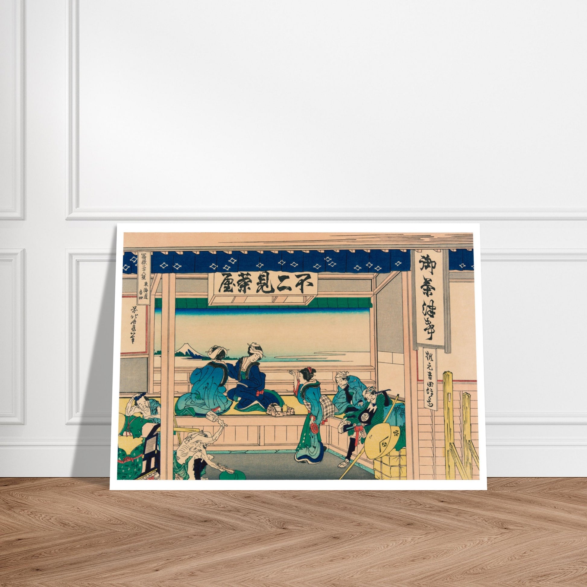 Estampe ukiyo-e Yoshida dans la région de Tōkaidō par Hokusai. Estampe ukiyo-e de Katsushika Hokusai représentant une scène intérieure d'une maison de thé, avec des personnes assises et conversant, et une vue sur le mont Fuji à travers une ouverture. Image d'illustration 7