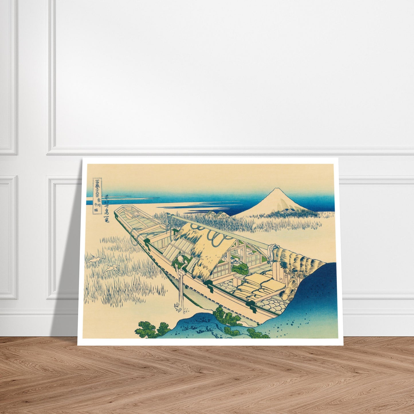 Illustration ukiyo-e Ushibori dans la province de Hitachi - Hokusai. Estampe ukiyo-e de Katsushika Hokusai représentant un paysage de roseaux et d'eau, avec une barque habitée et le mont Fuji à l'horizon. Image d'illustration 7