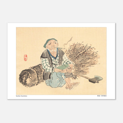 Illustration d'un vieux bûcheron fumant la pipe par Kōno Bairei (21x29,7 cm (A4)). Une illustration d'un vieil homme assis fumant la pipe, entouré de fagots de bois, dans le style de Kōno Bairei.