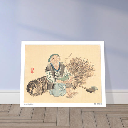 Illustration d'un vieux bûcheron fumant la pipe par Kōno Bairei. Une illustration d'un vieil homme assis fumant la pipe, entouré de fagots de bois, dans le style de Kōno Bairei. Image d'illustration 6