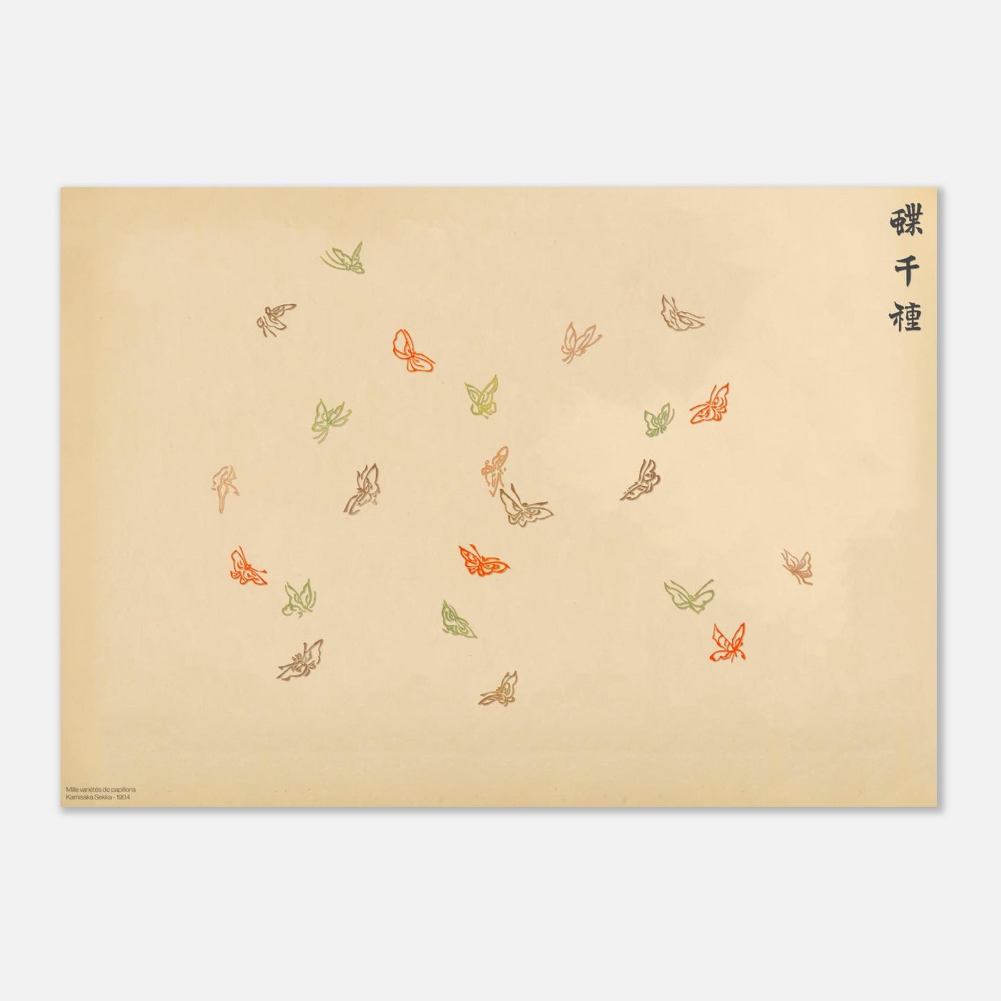 Estampe d'une volée de papillons multicolores — Kamisaka Sekka (29,7x42 cm (A3)). Gravure ukiyo-e de Kamisaka Sekka représentant une volée de papillons multicolores évoluant dans un espace aérien, sur fond crème.