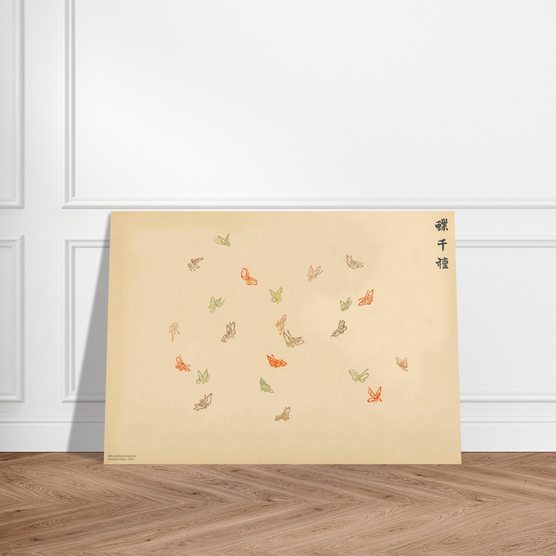 Estampe d'une volée de papillons multicolores — Kamisaka Sekka. Gravure ukiyo-e de Kamisaka Sekka représentant une volée de papillons multicolores évoluant dans un espace aérien, sur fond crème. Image d'illustration 3