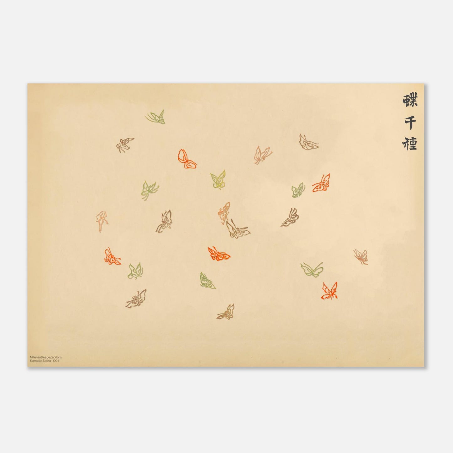 Estampe d'une volée de papillons multicolores — Kamisaka Sekka (50x70 cm). Gravure ukiyo-e de Kamisaka Sekka représentant une volée de papillons multicolores évoluant dans un espace aérien, sur fond crème.