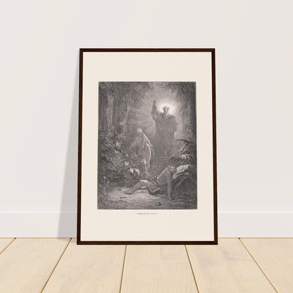 La formation d'Ève, gravure ancienne de Gustave Doré. Gravure de Gustave Doré dépeignant la formation d’Ève à partir d’Adam endormi, avec une figure divine bénissant la scène.