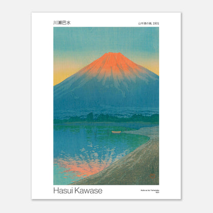 Gravure japonaise Aube au lac Yamanaka - Hasui Kawase (40x50 cm). Illustration de la gravure japonaise représentant un paysage montagneux au lever du soleil sur un lac avec une petite barque, par Hasui Kawase.