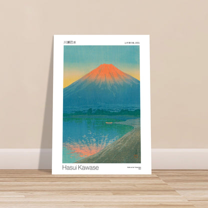 Gravure japonaise Aube au lac Yamanaka - Hasui Kawase. Illustration de la gravure japonaise représentant un paysage montagneux au lever du soleil sur un lac avec une petite barque, par Hasui Kawase. Image d'illustration 7