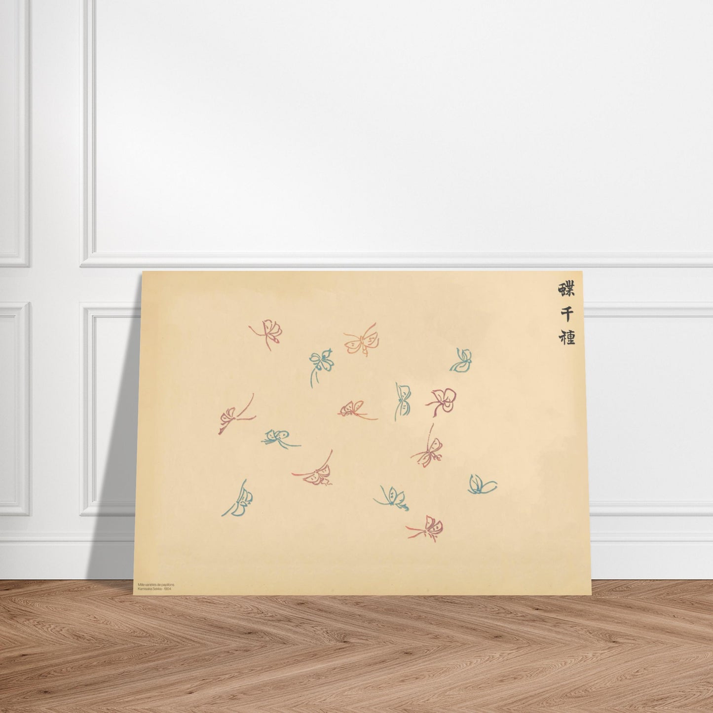 Planche de petits papillons rouges et bleus - Kamisaka Sekka. Reproduction d'une gravure japonaise de Kamisaka Sekka, présentant de petits papillons stylisés de couleur rouge et bleue sur fond beige. Image d'illustration 3