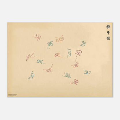 Planche de petits papillons rouges et bleus - Kamisaka Sekka (42x59,4 cm (A2)). Reproduction d'une gravure japonaise de Kamisaka Sekka, présentant de petits papillons stylisés de couleur rouge et bleue sur fond beige.