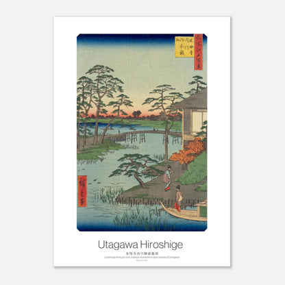 Gravure Le temple Mokubō-ji et la baie d'Uchigawa de Hiroshige (21x29,7 cm (A4)). Gravure ukiyo-e par Utagawa Hiroshige montrant le temple Mokubō-ji et les champs maraîchers dans la baie d'Uchigawa, avec un plan d'eau, des arbres et des figures humaines.