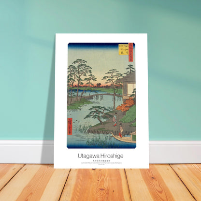 Gravure Le temple Mokubō-ji et la baie d'Uchigawa de Hiroshige. Gravure ukiyo-e par Utagawa Hiroshige montrant le temple Mokubō-ji et les champs maraîchers dans la baie d'Uchigawa, avec un plan d'eau, des arbres et des figures humaines. Image d'illustration 4