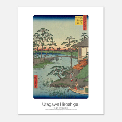 Gravure Le temple Mokubō-ji et la baie d'Uchigawa de Hiroshige (40x50 cm). Gravure ukiyo-e par Utagawa Hiroshige montrant le temple Mokubō-ji et les champs maraîchers dans la baie d'Uchigawa, avec un plan d'eau, des arbres et des figures humaines.