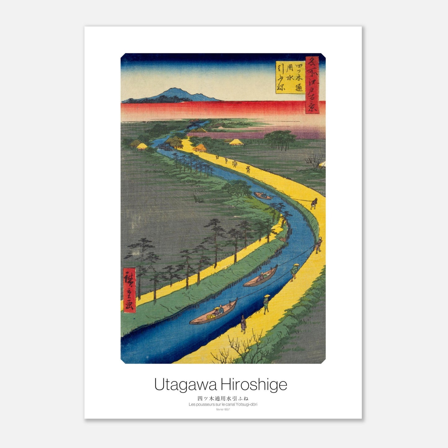 Gravure ukiyo-e Les pousseurs sur le canal Yotsugi-dōri - Hiroshige (21x29,7 cm (A4)). Estampe ukiyo-e par Utagawa Hiroshige montrant des pousseurs sur le canal Yotsugi-dōri, avec des bateaux sur l'eau bleue bordée de terres vertes et jaunes, et des montagnes au loin.