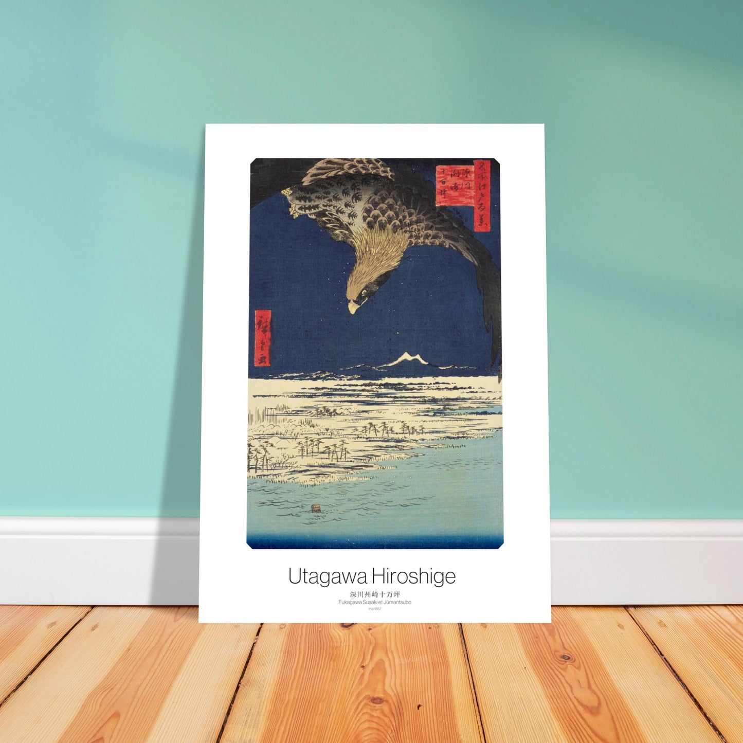 Gravure ukiyo-e : Fukagawa Susaki et Jumantsubo par Hiroshige. Gravure ukiyo-e de Hiroshige montrant un rapace planant au-dessus d'une étendue d'eau au crépuscule, avec des silhouettes d'arbres et une montagne au loin. Image d'illustration 4