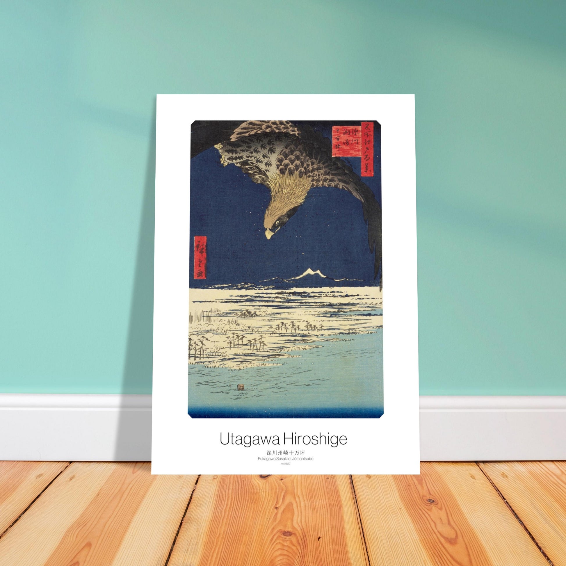 Gravure ukiyo-e : Fukagawa Susaki et Jumantsubo par Hiroshige. Gravure ukiyo-e de Hiroshige montrant un rapace planant au-dessus d'une étendue d'eau au crépuscule, avec des silhouettes d'arbres et une montagne au loin. Image d'illustration 4