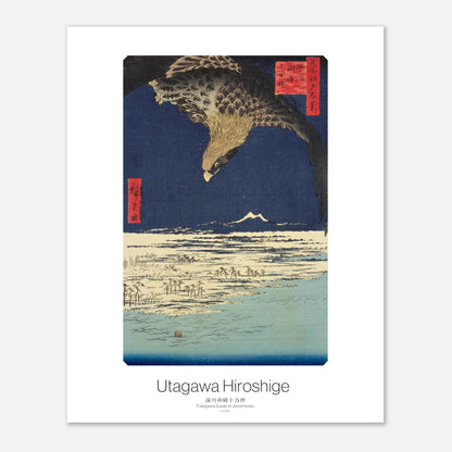 Gravure ukiyo-e : Fukagawa Susaki et Jumantsubo par Hiroshige (40x50 cm). Gravure ukiyo-e de Hiroshige montrant un rapace planant au-dessus d'une étendue d'eau au crépuscule, avec des silhouettes d'arbres et une montagne au loin.